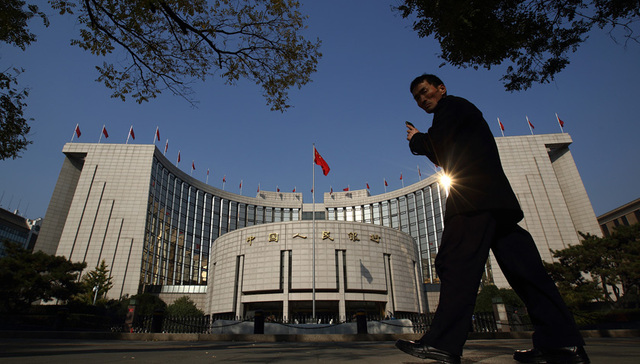 央行,货币政策,定向降准