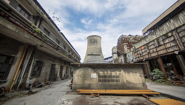 化工行业,鲁西化工,聚碳酸酯