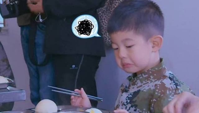 你被爸妈吐槽最多的衣着打扮是？