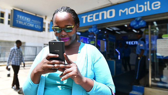 【深度】非洲手机之王