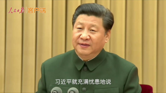 snapshot20170930132242.jpg?x-oss-process=style/w7