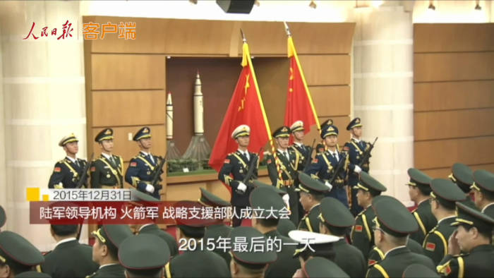 snapshot20170930132926.jpg?x-oss-process=style/w7