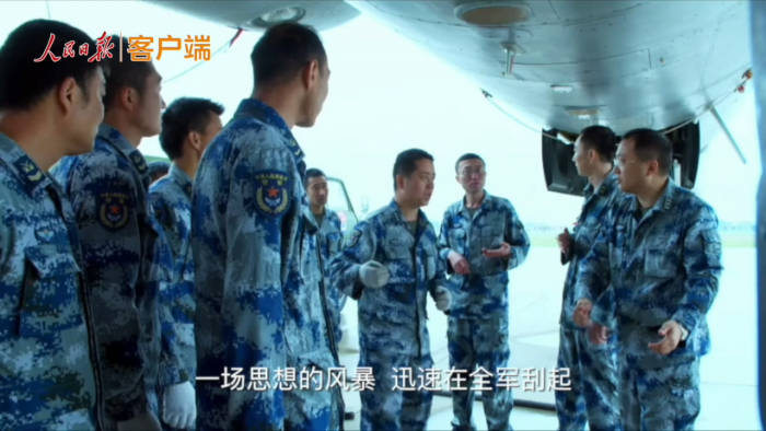 snapshot20170930132540.jpg?x-oss-process=style/w7