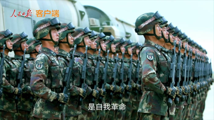 snapshot20170930151045.jpg?x-oss-process=style/w7