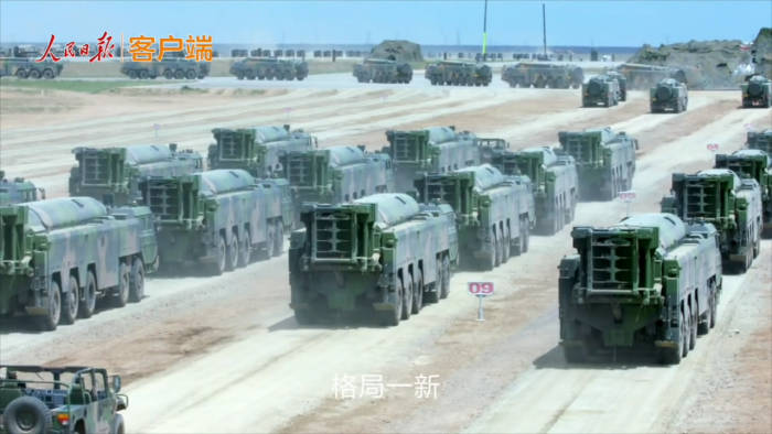 snapshot20170930151213.jpg?x-oss-process=style/w7