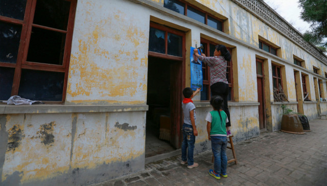 农村教育,,国际政治