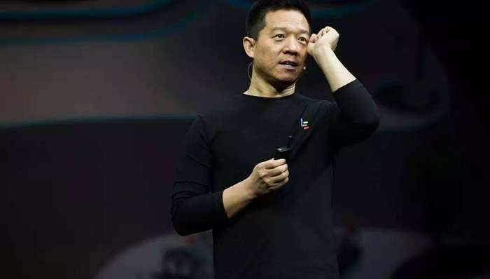 贾跃亭,乐视