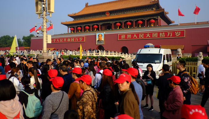 旅游,北京,国庆长假