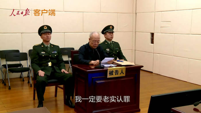 snapshot20171002122838.jpg?x-oss-process=style/w7