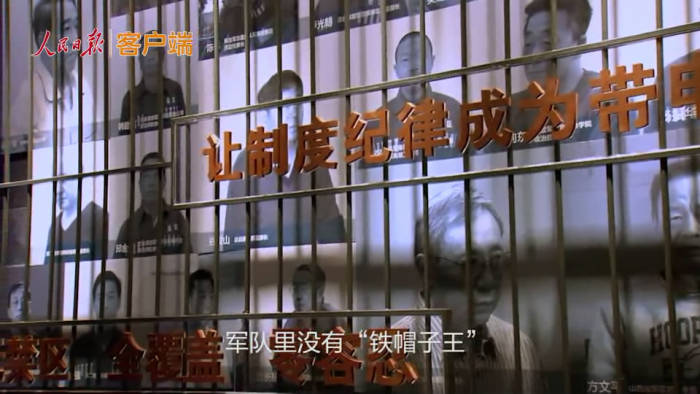 snapshot20171002123145.jpg?x-oss-process=style/w7