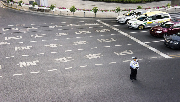 民警,,案件,,皮鞋