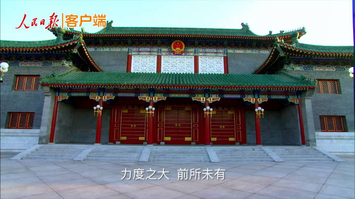 snapshot20171003161442.jpg?x-oss-process=style/w7