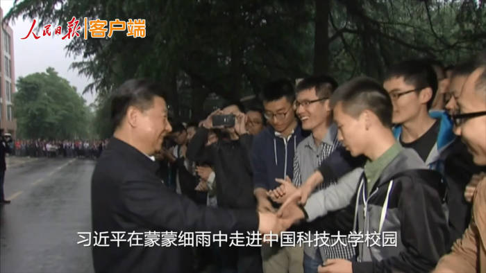 snapshot20171003161707.jpg?x-oss-process=style/w7