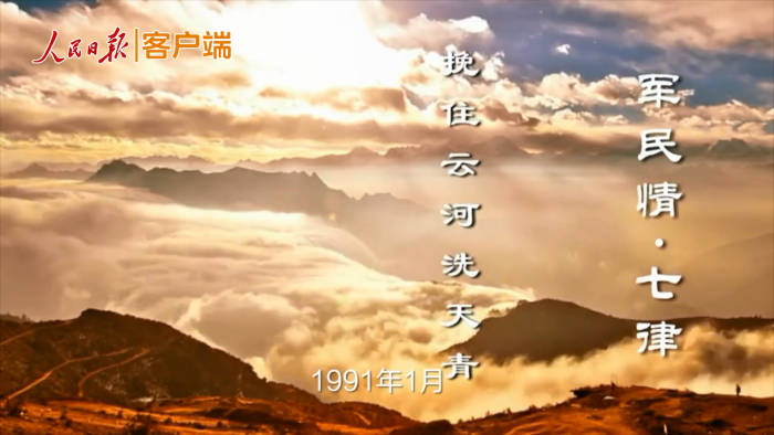 snapshot20171003161736.jpg?x-oss-process=style/w7