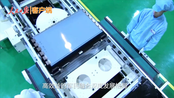 snapshot20171003161521.jpg?x-oss-process=style/w7