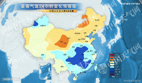 12省市中秋夜有雨赏月难 多地气温将创新低