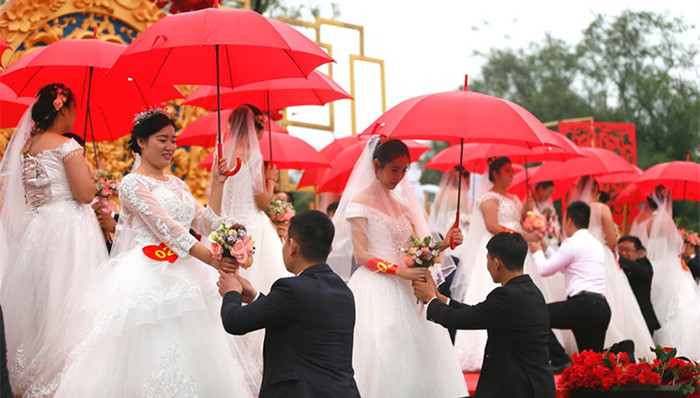 人民日报,办喜事,结婚