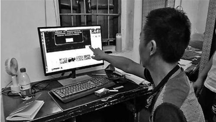 女主播,,打赏,,支付宝