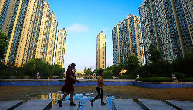 楼市,热点,广州中原地产,城市网,限售,张大伟,二线城市,调控政策,成交量,新建住宅