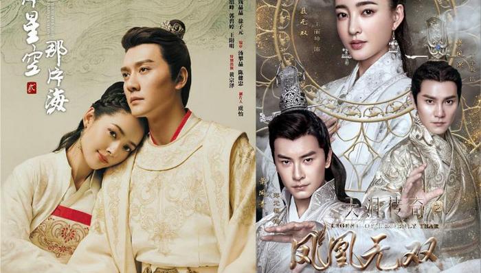 杨幂,蒋欣,电视剧,情感,播出,凤凰无双,欢乐颂,国民大生活,戏骨,星空海2