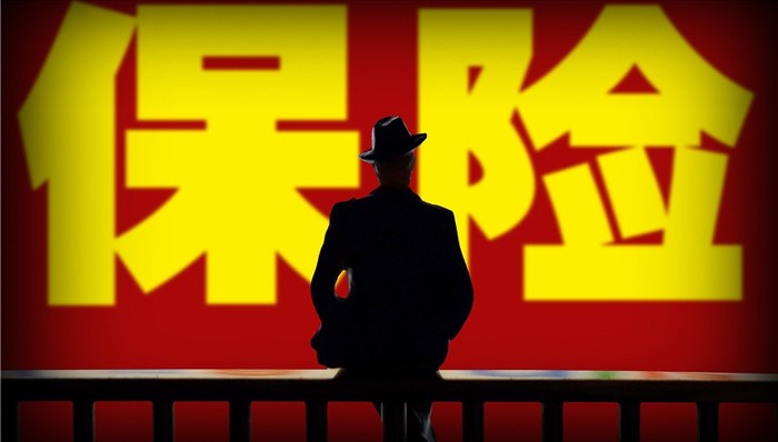 香港保险代理变局：那段疯狂“捡钱”的日子已一去不返