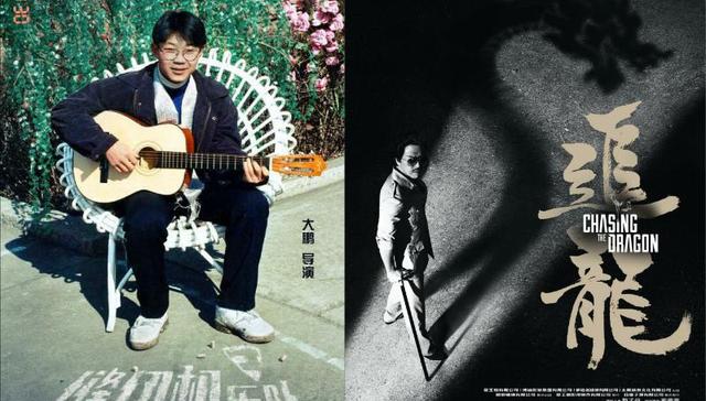 追龙,缝纫机,空天猎,英伦,缝纫机乐队,英伦对决,羞羞的铁拳,排位赛,观众,上半场