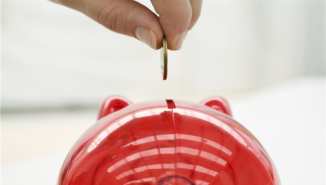 本周哪些银行理财产品值得投 这10只预期收益率超过了5.2%