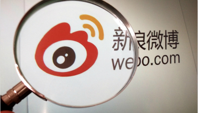 鹿晗,头条,大V,MCN,围观,猎奇,狗仔,微信,长按,中间人