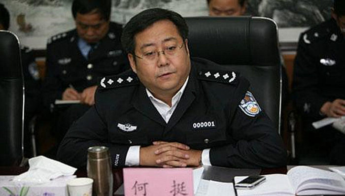 党组成员,1983年,1986年,党组书记,留党察看,党委委员,副书记,中国共产党纪律处分条例,市公