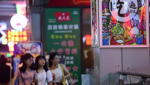 为何会掉“消费陷阱”里？诺奖得主告诉你背后的道理