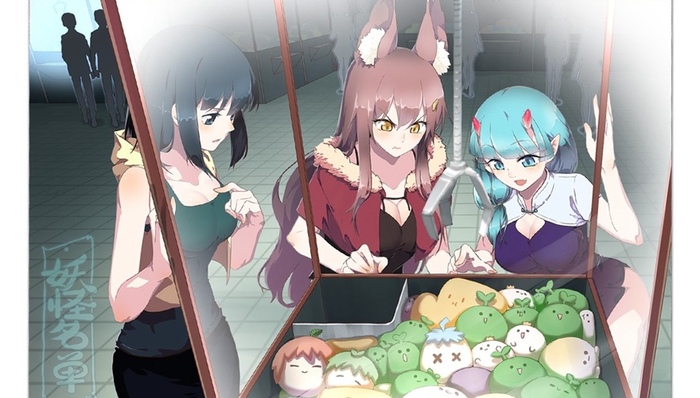 糖人,漫画工作室,QQ表情,腾讯,猫之茗,妖怪名单,微信,云网,动漫产业,人鱼