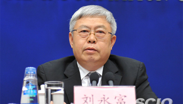 减贫,,深度贫困,,因贫致病,,刘永富,