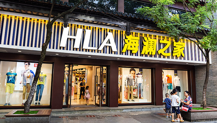 海澜之家,收购,业绩放缓