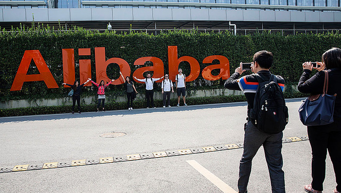 市值,阿里巴巴,亚马逊,CNBC,股价涨,纽交所,腾讯科技,eBay,收盘,冲关