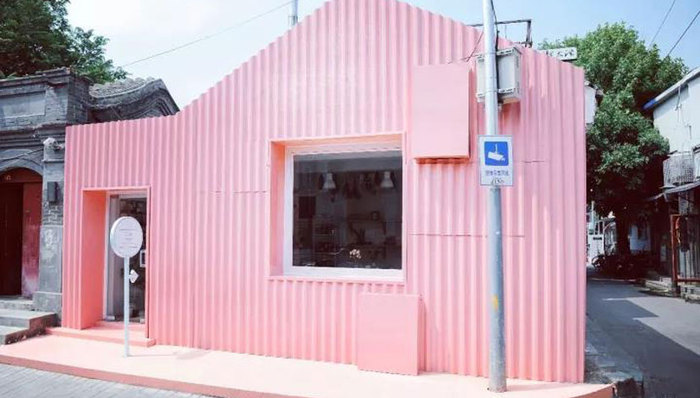 洛神花,帝都,胡同界,甜品,养生酒,地标,俘获,银河系,老板娘,芝麻酱