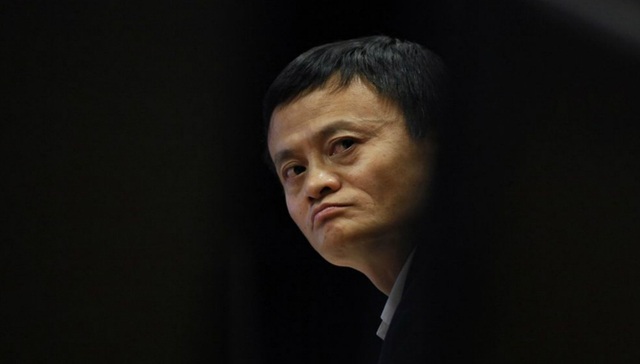 阿里,达摩院,云栖大会,马云