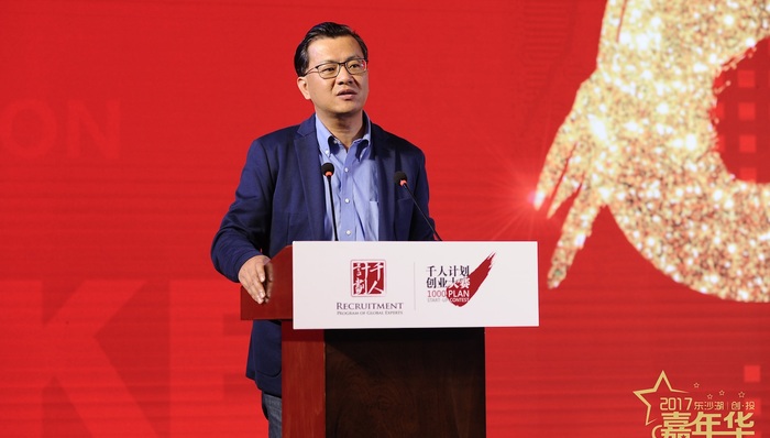 卫哲：绝大部分的创业企业不是饿死的 是被太多钱撑死的