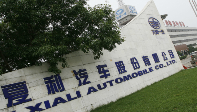 一汽集团，股权，三季报