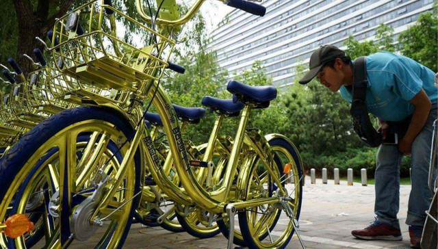 现如今共享单车的不靠谱程度，仅次于忽悠你办卡的Tony老师