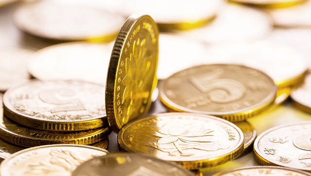 ＊ST墨龙内幕交易被罚没1.2亿元 证监会称其是吃相难看的典型