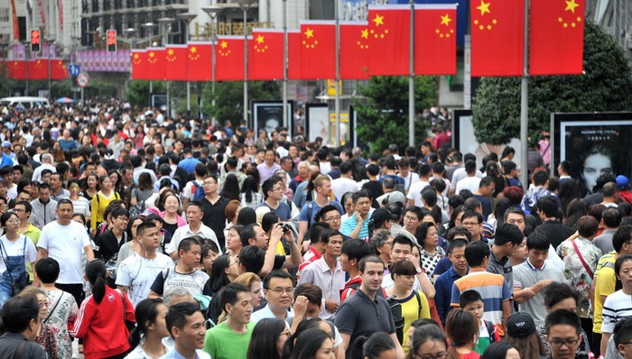 经济世界观,亚洲经济