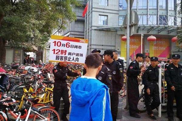 消逝中的北京“动批”：最大市场世纪天乐闭市