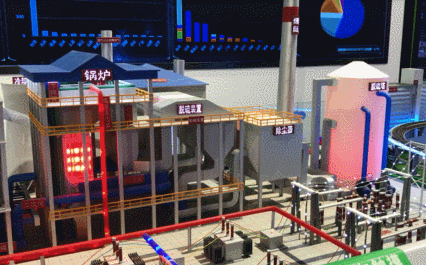 【砥砺奋进的五年 大型成就展】短视频丨当心黑客“盯”上你 体验展区这批防护攻略值得一看