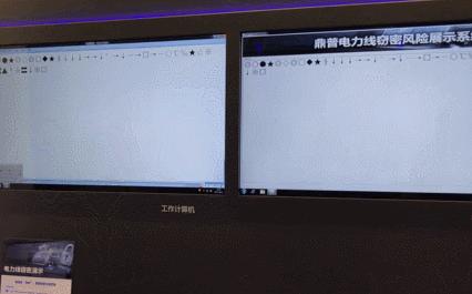 【砥砺奋进的五年 大型成就展】短视频丨当心黑客“盯”上你 体验展区这批防护攻略值得一看