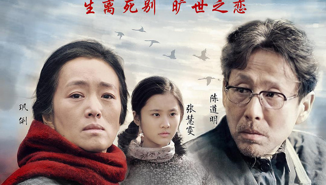 电影工业孵化中国特效大片 自主研发技术助推产业升级