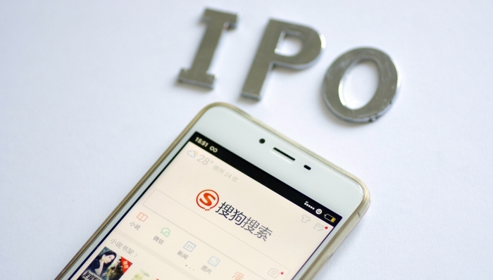 搜狗,招股书,腾讯,持股比例,搜狐,普通股,IPO,sogo,纽交所,广告营收