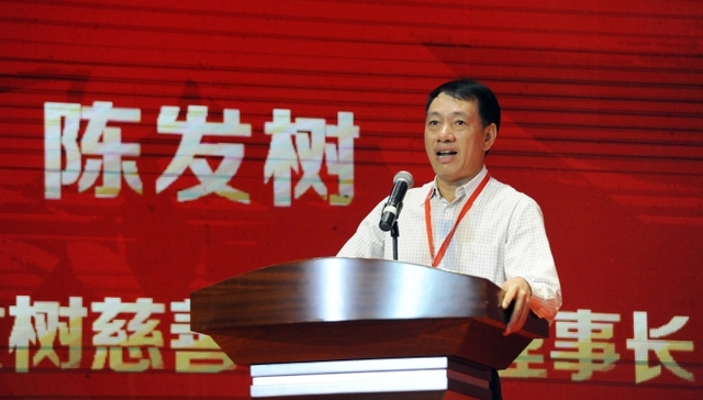 云南白药,新华都,牵手,涨停,混改,停牌,五陈,股份转让协议,红人,合作框架协议