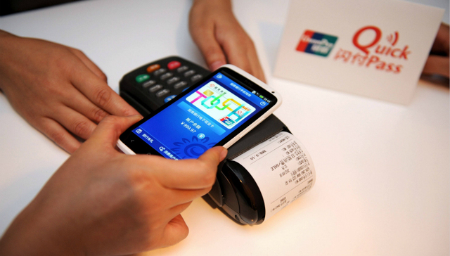 “支付王国”炼成记