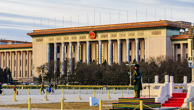 七中,党的团结统一,科学发展观,重要讲话,重要思想,创造力,从严治党,党中央,公报,中央政治局