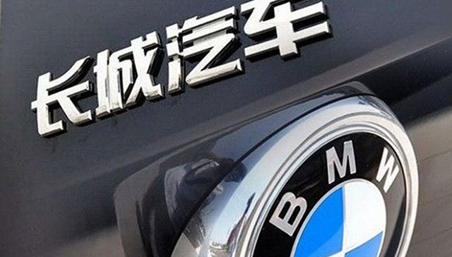 言论|长城弄巧成拙 宝马或将中断与其接触
